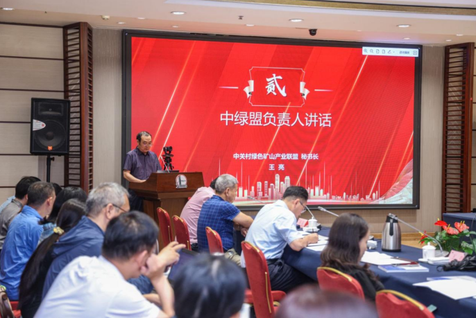 2025年奥马最新免费资料