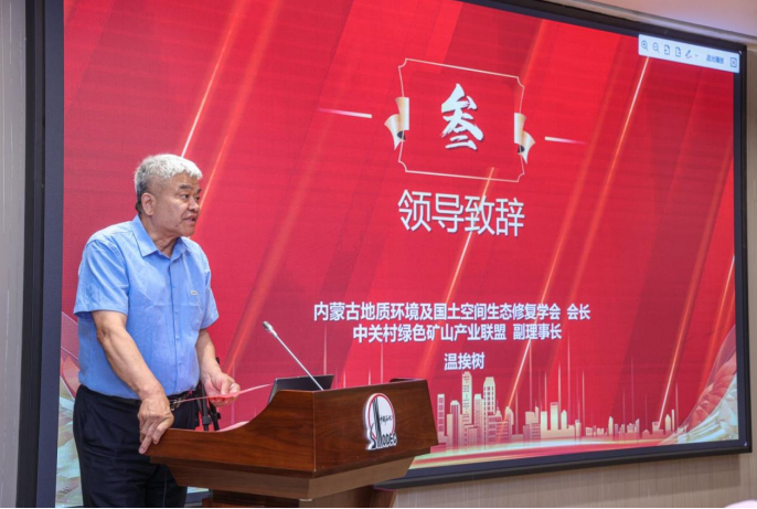 2025年奥马最新免费资料