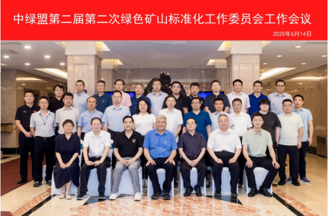 2025年奥马最新免费资料