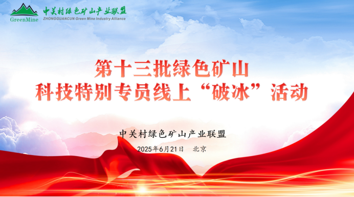 2025年奥马最新免费资料