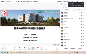 2025年奥马最新免费资料