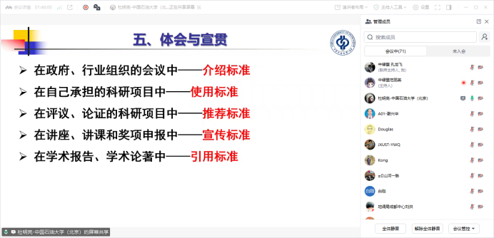 2025年奥马最新免费资料