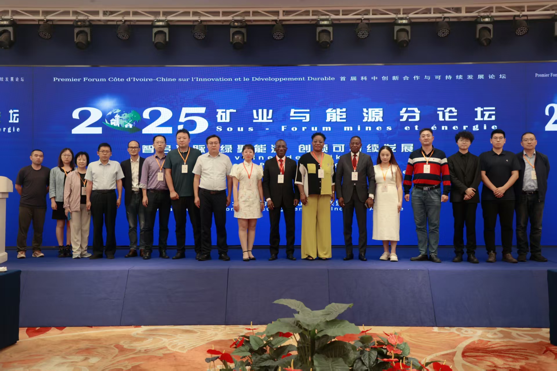 2025年奥马最新免费资料