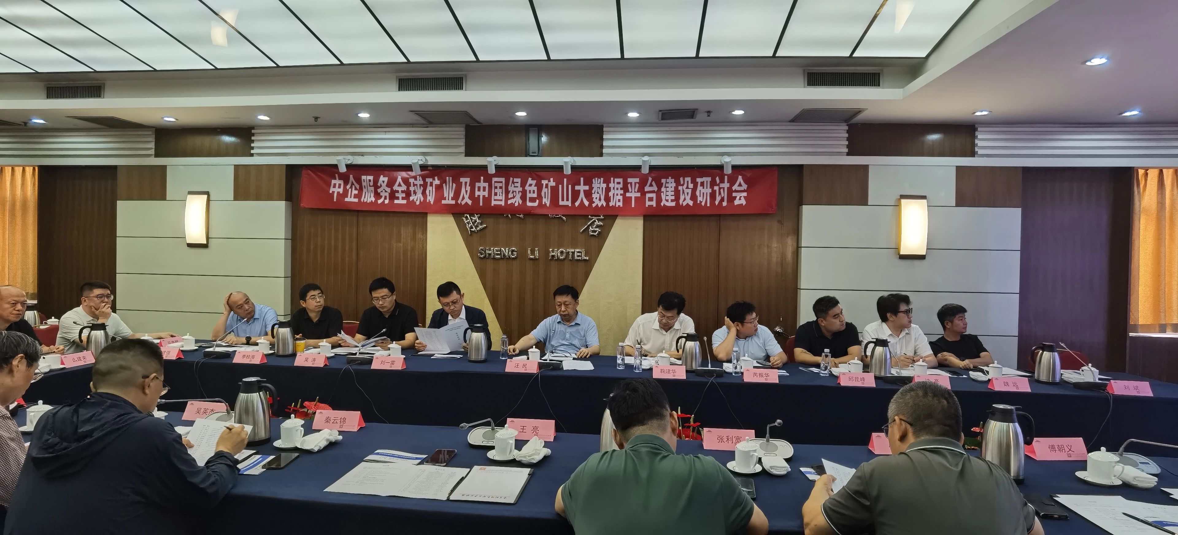 2025年奥马最新免费资料