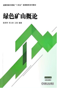 2025年奥马最新免费资料