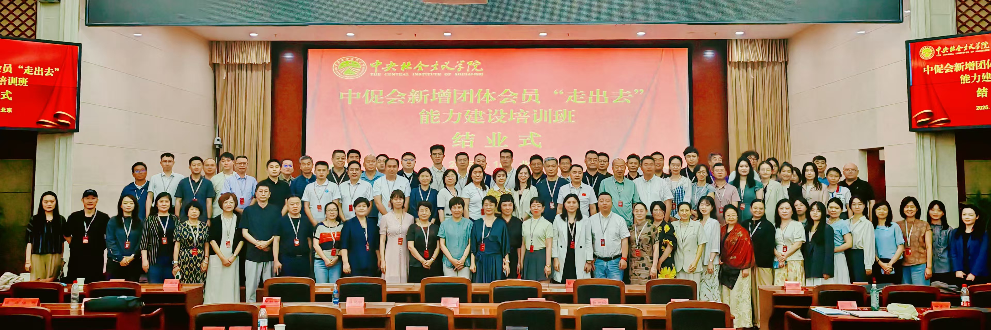 2025年奥马最新免费资料