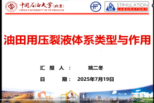 2025年奥马最新免费资料