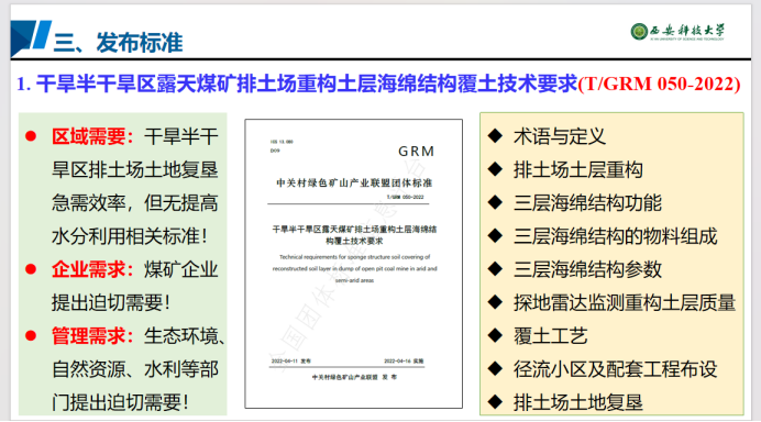 2025年奥马最新免费资料