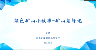 2025年奥马最新免费资料