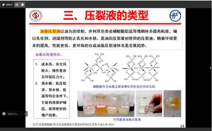 2025年奥马最新免费资料