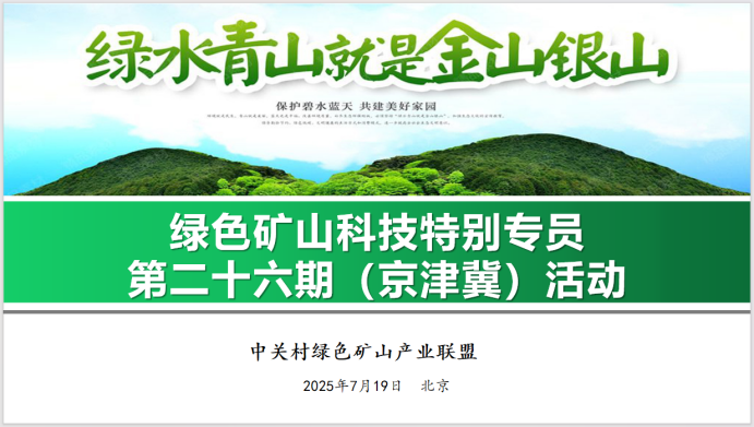 2025年奥马最新免费资料
