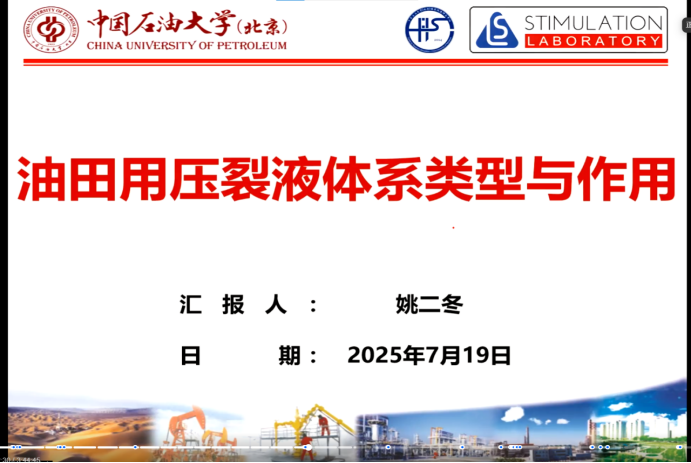 2025年奥马最新免费资料