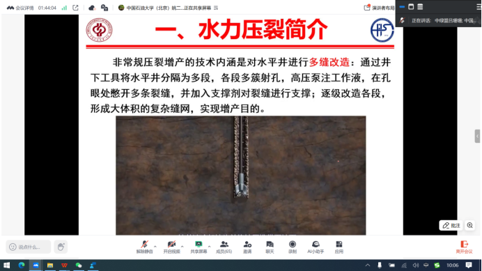 2025年奥马最新免费资料