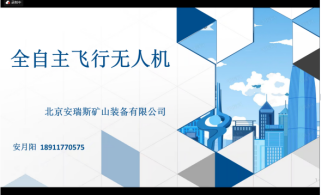 2025年奥马最新免费资料