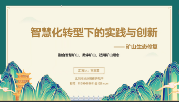 2025年奥马最新免费资料