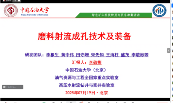 2025年奥马最新免费资料