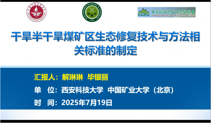 2025年奥马最新免费资料
