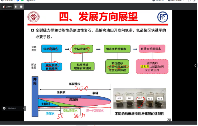 2025年奥马最新免费资料