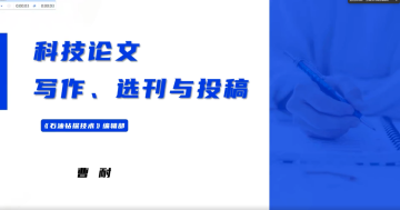 2025年奥马最新免费资料