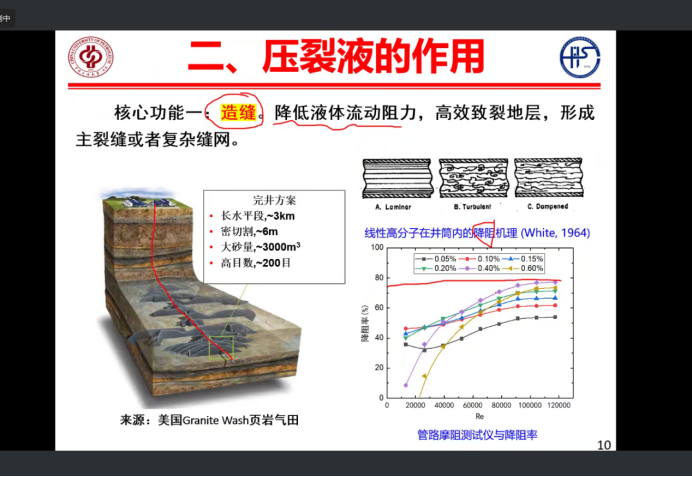 2025年奥马最新免费资料