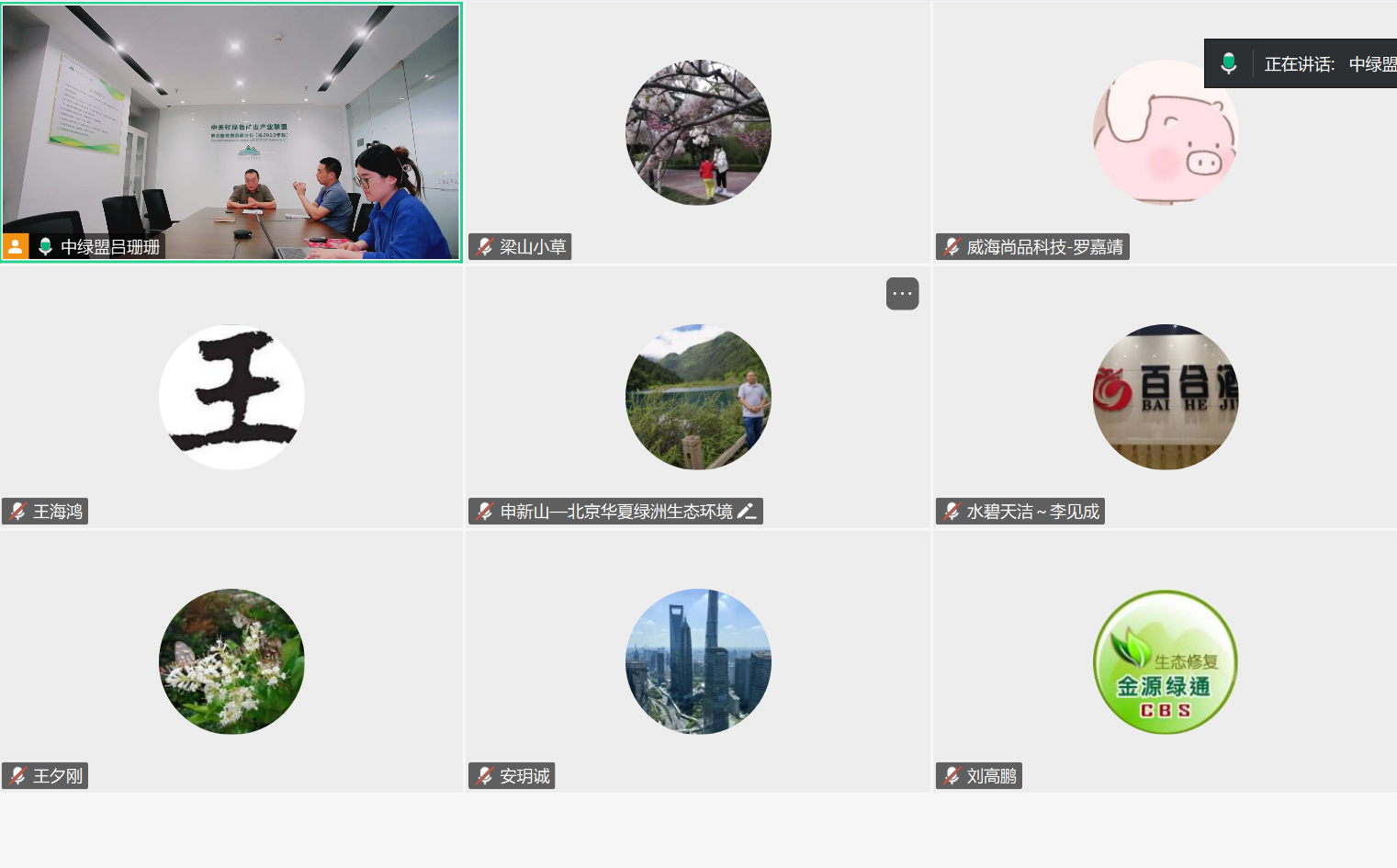 2025年奥马最新免费资料