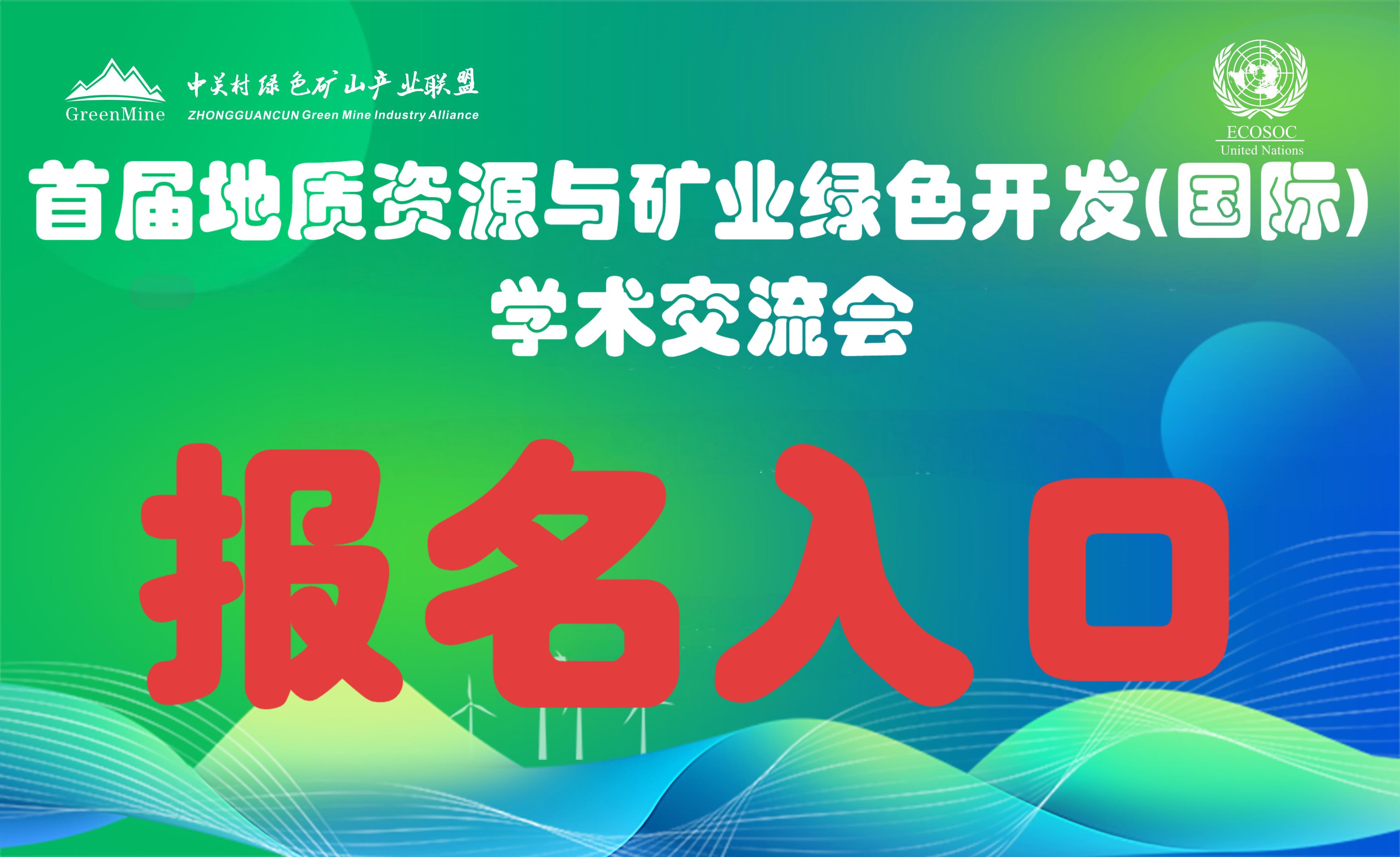 2025年奥马最新免费资料