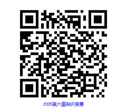 2025年奥马最新免费资料