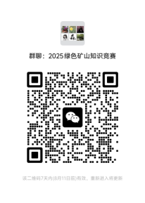 2025年奥马最新免费资料