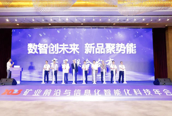 2025年奥马最新免费资料