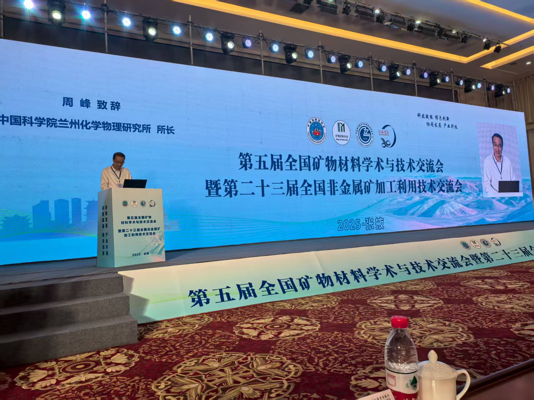 2025年奥马最新免费资料