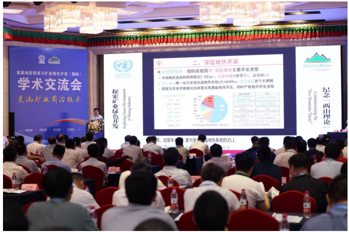 2025年奥马最新免费资料