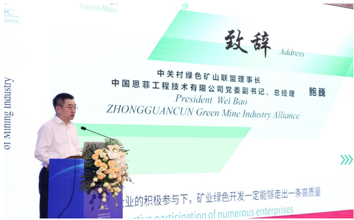 2025年奥马最新免费资料