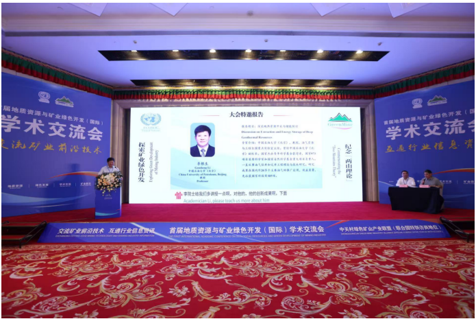2025年奥马最新免费资料