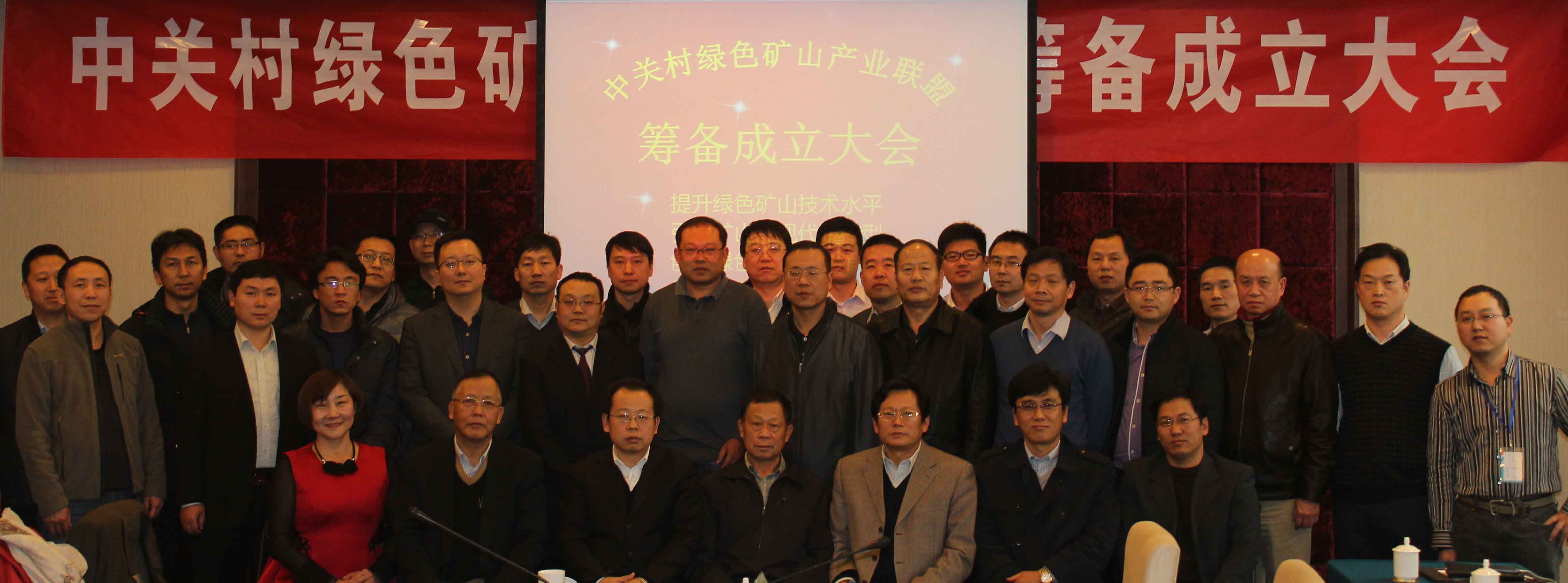 2025年奥马最新免费资料