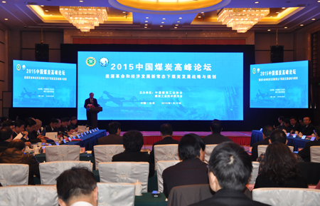 2025年奥马最新免费资料