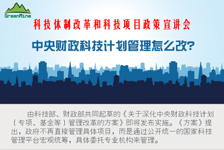 2025年奥马最新免费资料