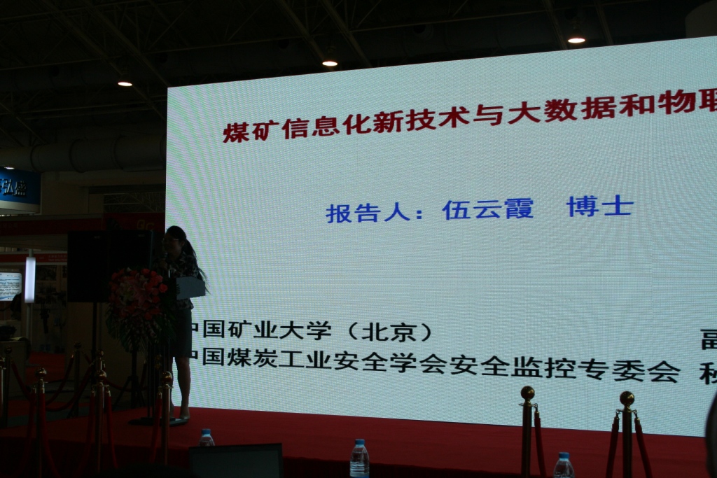 2025年奥马最新免费资料