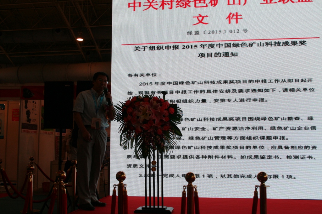 2025年奥马最新免费资料