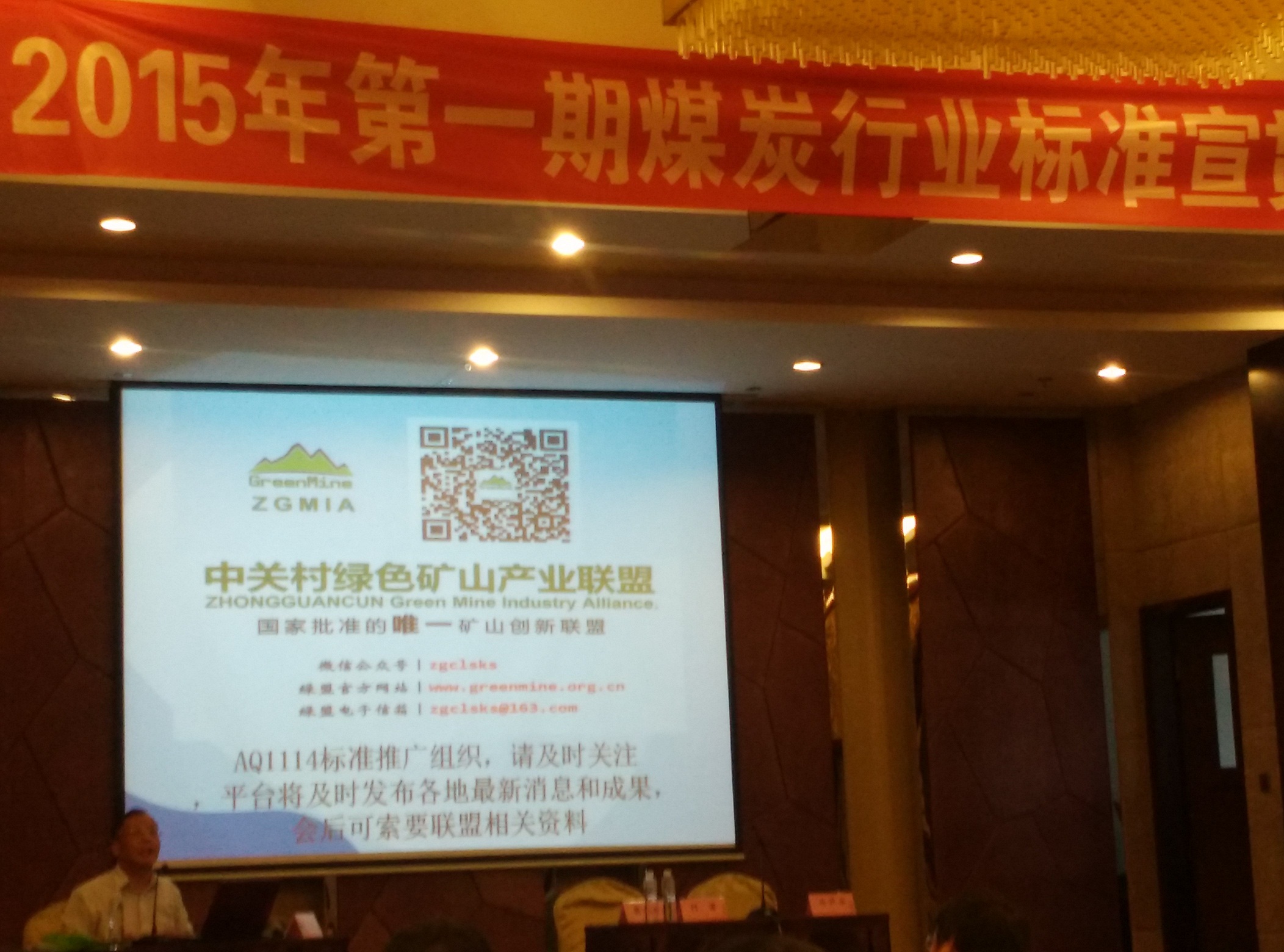 2025年奥马最新免费资料