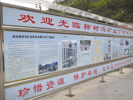 2025年奥马最新免费资料