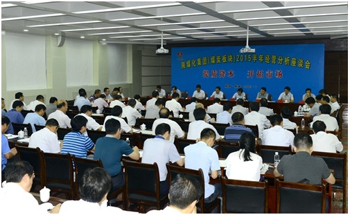2025年奥马最新免费资料