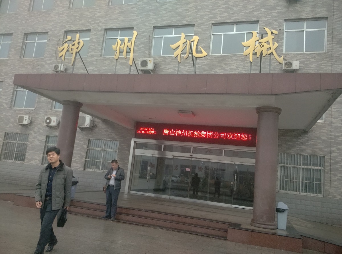 2025年奥马最新免费资料