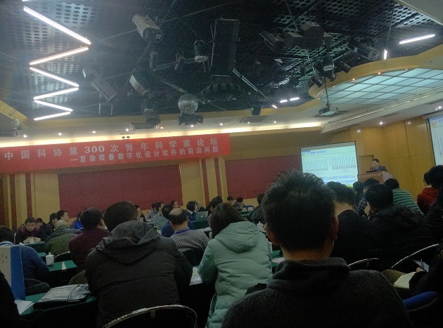 2025年奥马最新免费资料