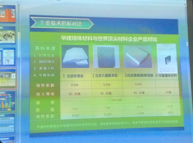 2025年奥马最新免费资料