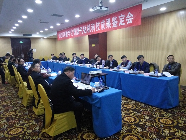 2025年奥马最新免费资料