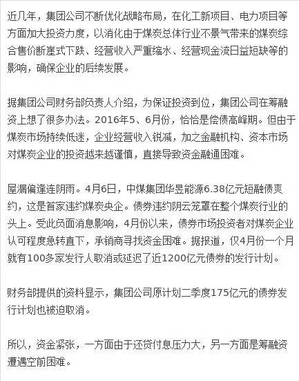 2025年奥马最新免费资料