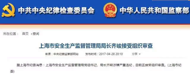 2025年奥马最新免费资料