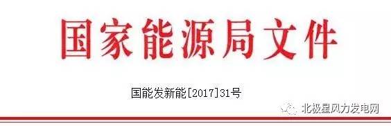 2025年奥马最新免费资料