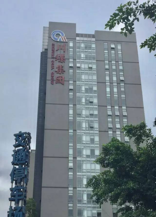 2025年奥马最新免费资料