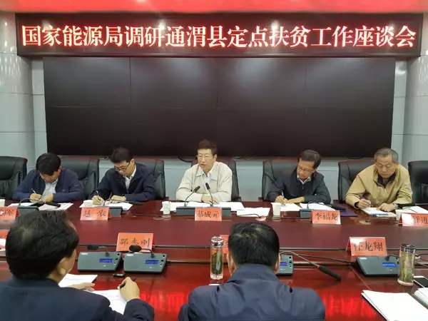 2025年奥马最新免费资料